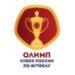 Russia Cup