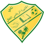 Al-Khaboora