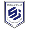Datong Saishi