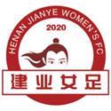 Henan Wanxianshan (W)