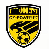 Guangdong GZ-Power