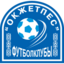 Okzhetpes