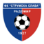 Strumska Slava