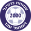 Hapoel Acre FC