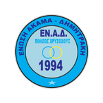 ENAD Polis