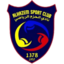 Al-Hazm