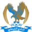 Al Faisaly Amman
