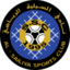 Al-Sailiya