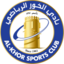 Al Khor SC