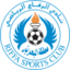 Al-Riffa