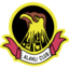 Al-Ahli Manama(BHR)