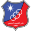 Al Kuwait SC