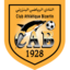 C.A.Bizertin
