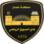 Al-Suwaiq