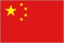 China U23