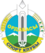 Ordabasy
