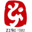 Zibo Cuju F.C.