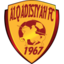 Al Qadsiah