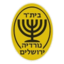 Agudat Sport Nordia Jerusalem