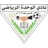 Al Wehda(OMA)