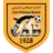 C.A.Bizertin