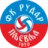 FK Rudar Pljevlja