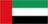 United Arab Emirates