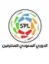 Saudi Pro League