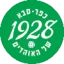 Kfar Saba 1928