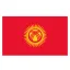 Kyrgyzstan U17