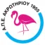 APEA Akrotiriou