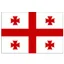 Georgia U17