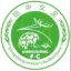 Hainan Qiongzhong (W)