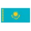Kazakhstan (W) U16