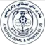 Al Ali CSC