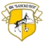 Bansko