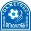 Okzhetpes