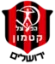 Hapoel Jerusalem