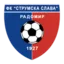Strumska Slava