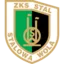 Stal Stalowa Wola