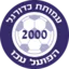 Hapoel Acre FC