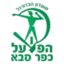 Hapoel Kfar Saba