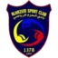 Al-Hazm