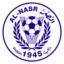 Al Nasr Dubai