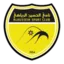 Al Hussein Irbid
