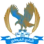 Al Faisaly Amman
