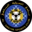 Al-Sailiya