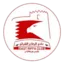 East Riffa