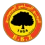 Esperance Sportive Zarzis