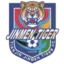 Tianjin Tigers